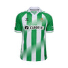 Real Betis Home Shirt 2026/2027