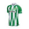 Real Betis Home Shirt 2026/2027