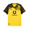 Borussia Dortmund Home Shirt 2025/2026