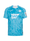 TSG Hoffenheim Away Shirt 2025/2026
