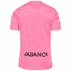 Celta De Vigo Third Shirt 2025/2026
