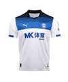 Deportivo Alavés Away Shirt 2025/2026