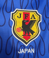 (KIDS) JAPAN 1998 HOME RETRO KIT