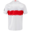 VfB Stuttgart Home Shirt 2025/2026