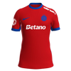 FCSB Home Shirt 2025/2026