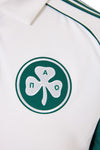 Panathinaikos FC Away Shirt 2025/2026