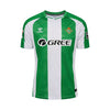Real Betis Home Shirt 2025/2026