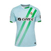 Real Betis Away Shirt 2025/2026