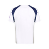 Tottenham Hotspur FC Home Shirt 2025/2026
