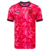 South Korea Home Shirt 2024/2025