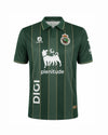 RACING DE SANTANDER Away Shirt 2026/2027
