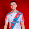 Crystal Palace FC Home Shirt 2026/2027