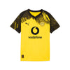 (KIDS) BORUSSIA DORTMUND HOME KIT 2025/26