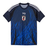 Japan Home Shirt 2024/2025