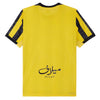AL Ittihad Home Shirt 2025/2026