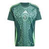 (KIDS) Algeria AWAY KIT 2024/2025