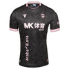 Deportivo Alavés Away Shirt 2026/2027
