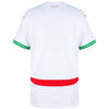 (KIDS) Morocco AWAY KIT 2025/2026