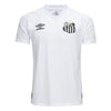 Santos FC Home Shirt 2025/2026
