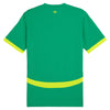 Senegal Away Shirt 2024/2025