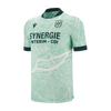 FC Nantes Away Shirt 2025/2026