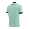 FC Nantes Away Shirt 2025/2026
