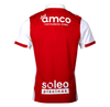 SC Braga Home Shirt 2025/2026