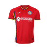 Getafe CF Away Shirt 2025/2026
