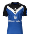 Hamburger SV Away Shirt 2025/2026
