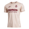 Villareal CF Away Shirt 2025/2026