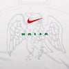 Nigeria Home Shirt 2024/2025