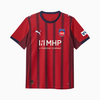 FC Heidenheim Home Shirt 2025/2026