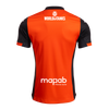 FC Lorient Home Shirt 2025/2026