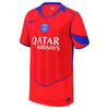 (KIDS) PSG 2025/26 THIRD KIT