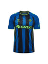 Real Betis Third Shirt 2026/2027