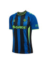 Real Betis Third Shirt 2026/2027