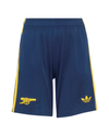 (KIDS) Arsenal FC AWAY KIT 2026/2027