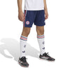 (KIDS) Bayern München AWAY KIT 2026/2027