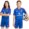 (KIDS) Manchester United AWAY KIT 2026/2027