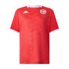 Tunisia Home Shirt 2026